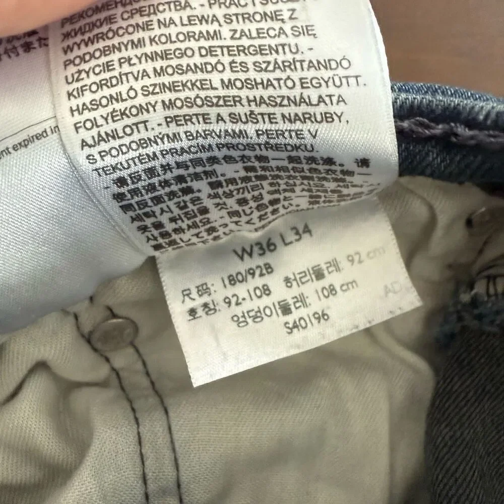 Levi’s 514 Straight Leg Jeans 36 x 32